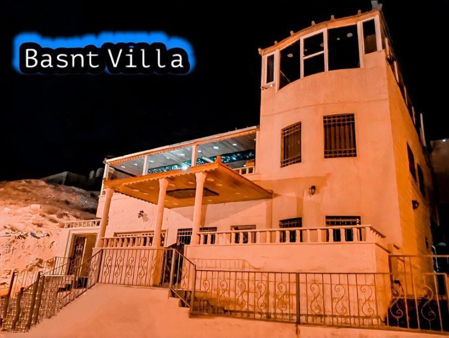 Basant Villa Wadi Musa Exterior foto